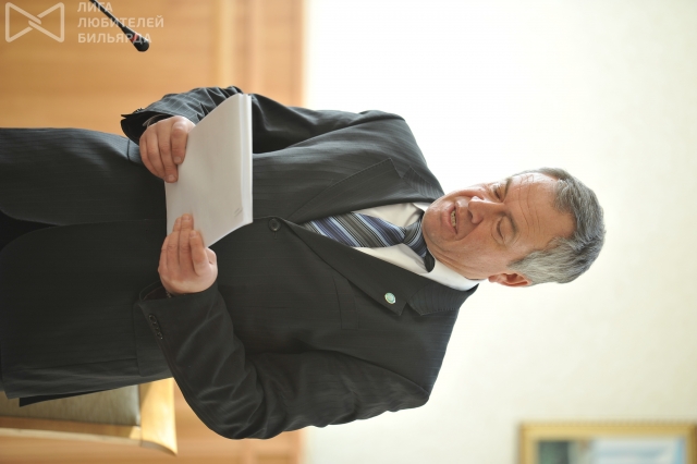 конференция 023.jpg